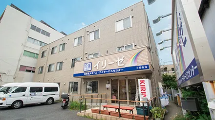 イリーゼ千葉新宿 千葉市中央区 住宅型有料老人ホーム ロイヤル介護