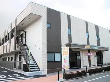 愛の家グループホーム板橋高島平の画像