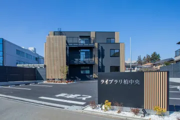 ライブラリ柏中央の画像