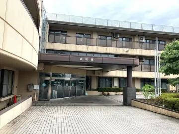特別養護老人ホーム成蹊園の画像