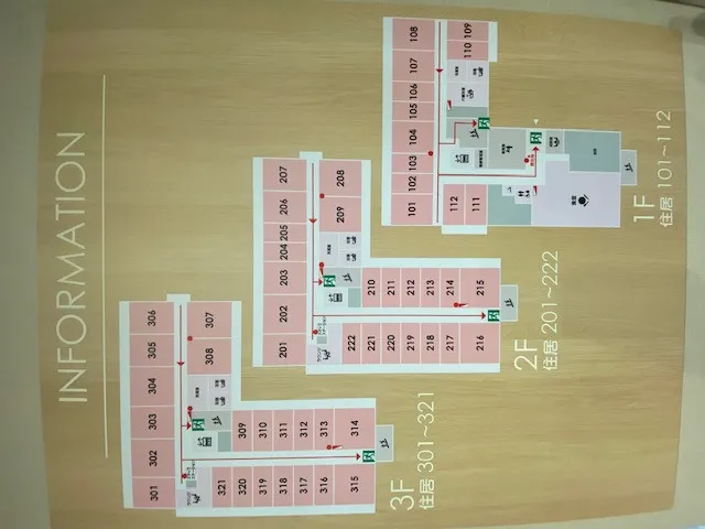 ココファン新小平(サービス付き高齢者向け住宅)の画像(1)